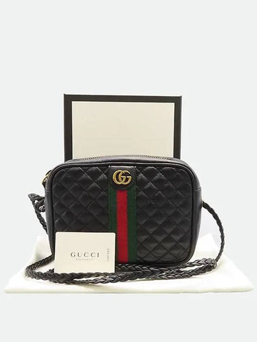 536441 crossbody bag - GUCCI - BALAAN 1