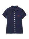 W short sleeve polo mesh shirt navy - POLO RALPH LAUREN - BALAAN 1