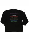 Color Language Long-Sleeved T-Shirt Black - BALENCIAGA - BALAAN 7