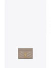 Cassandre Matelasse Lambskin Card Wallet Grey - SAINT LAURENT - BALAAN 2