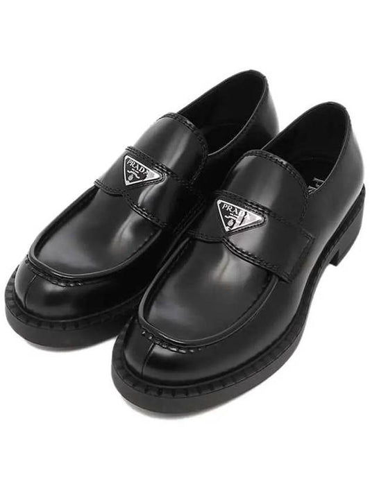 Chocolate Brushed Leather Loafers Black - PRADA - BALAAN