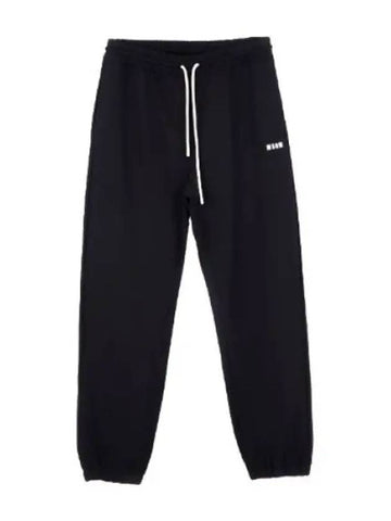 Logo Banding Cotton Sweatpants Pants Women s Training - MSGM - BALAAN 1