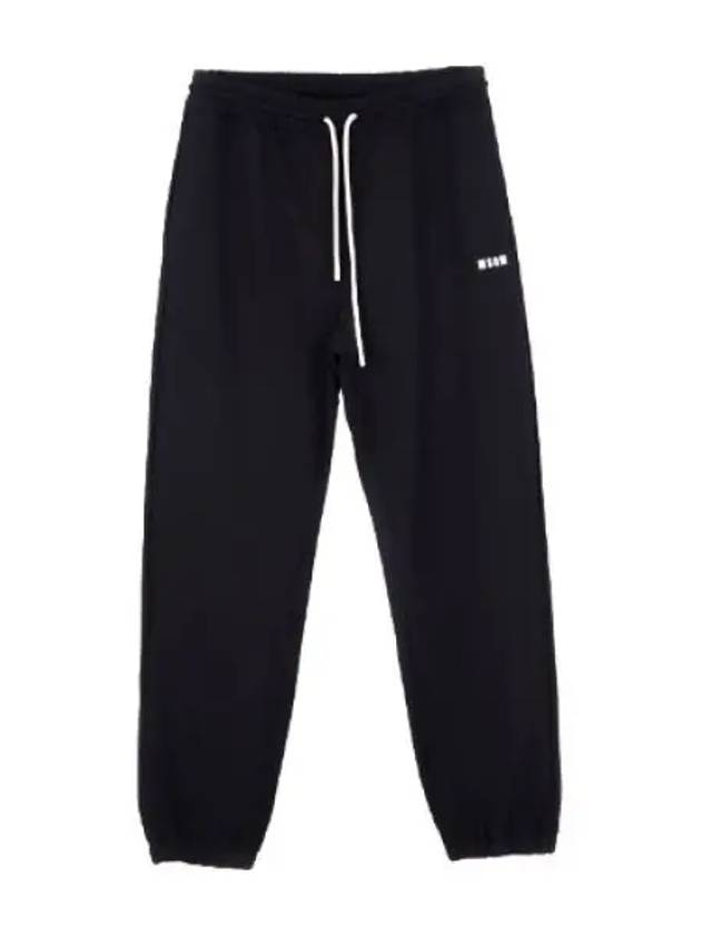 Logo banded cotton sweatpants - MSGM - BALAAN 1