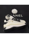 Mixed Fibers Velvet Calfskin Low Top Sneakers Ivory - CHANEL - BALAAN 6