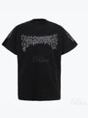 Darkwave Cotton Short Sleeve T-Shirt Black - BALENCIAGA - BALAAN 2