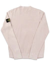 Wappen Patch Cotton Knit Top Rose Quartz - STONE ISLAND - BALAAN 4