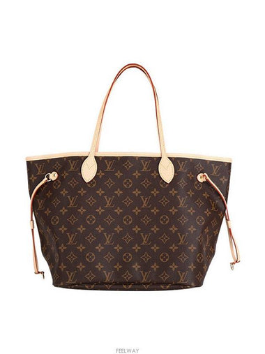 women shoulder bag - LOUIS VUITTON - BALAAN 1