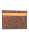 Paisley Card Wallet Brown - ETRO - BALAAN 3