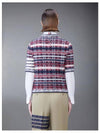 4 Bar Crew Neck Merino Mohair Knit Top Red - THOM BROWNE - BALAAN 2