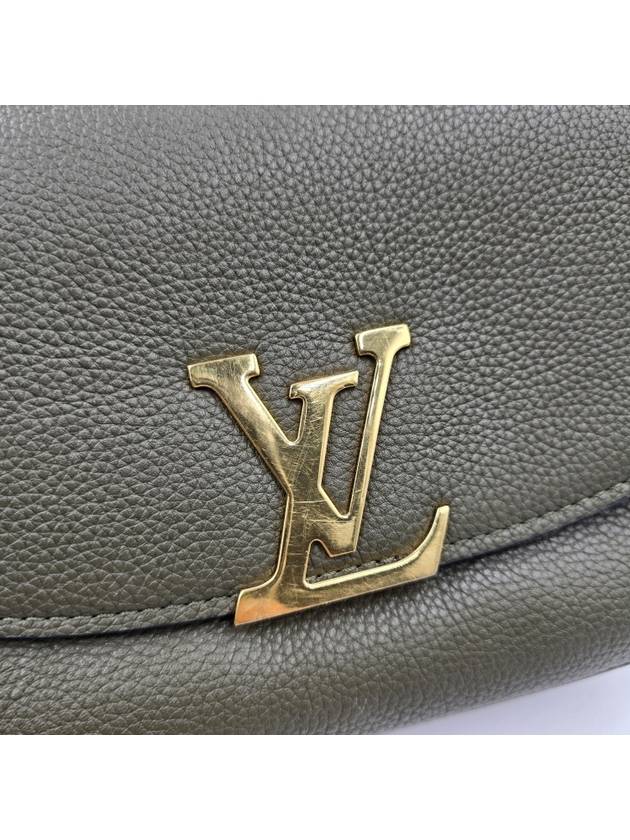 Female Vivienne NM 4344 - LOUIS VUITTON - BALAAN 24