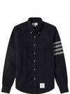 Men's Diagonal Solid Flannel Long Sleeve Shirt Navy - THOM BROWNE - BALAAN 2