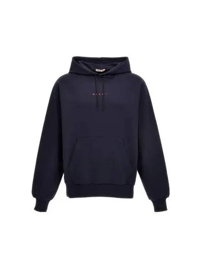 Logo Print Drawstring Hoodie Blue - MARNI - BALAAN 2