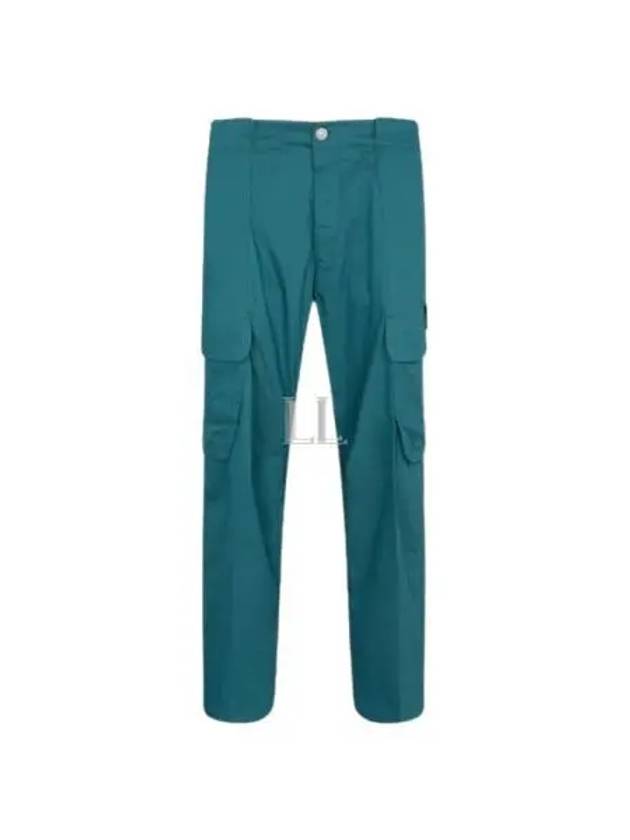 Shadow Project Cotton Nylon Ripstop Cargo Pants Green - STONE ISLAND - BALAAN 2