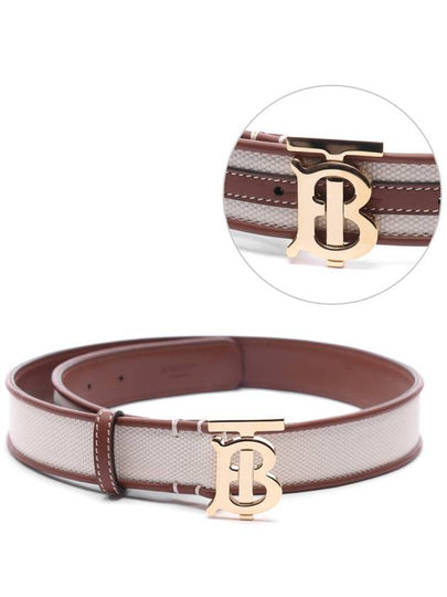 WoMen's TB Monogram Logo Leather Belt Beige - BURBERRY - BALAAN 2