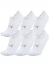 Essentials 6 Pack Socks White - UNDER ARMOUR - BALAAN 1