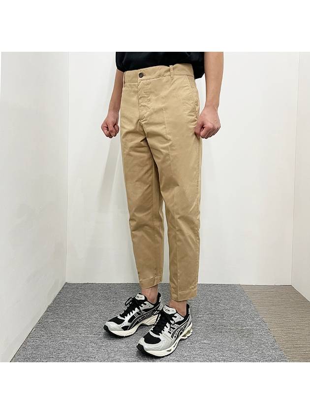 Fox Embroidery Regular Chino Cotton Straight Pants Beige - MAISON KITSUNE - BALAAN 4