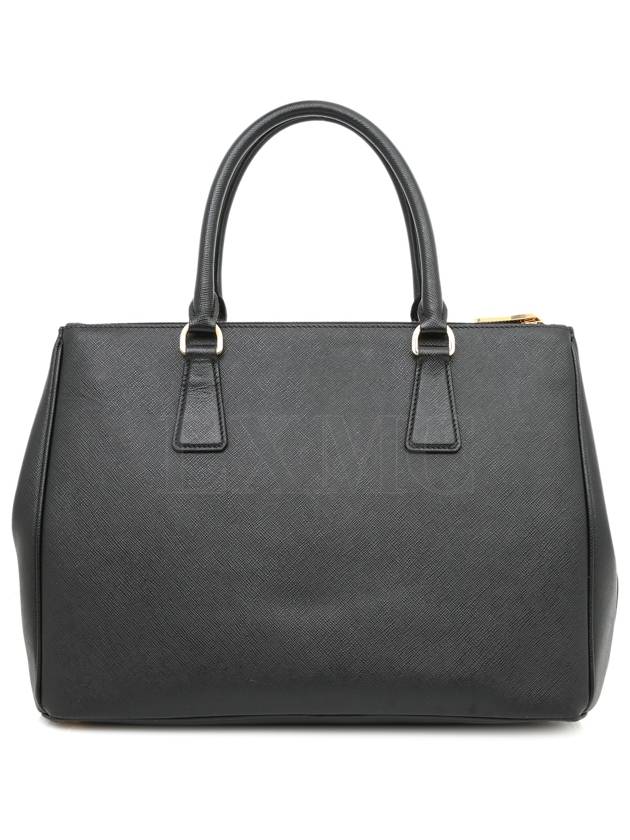 Galleria Saffiano Double Zipper Tote Bag Black 1BA274 - PRADA - BALAAN 3