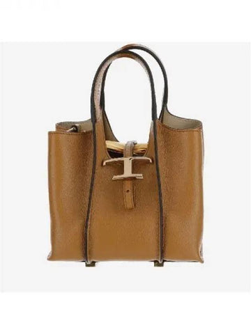 Timeless leather mini tote bag - TOD'S - BALAAN 1