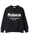 Logo Print Cotton Sweatshirt Black - ALEXANDER MCQUEEN - BALAAN 2