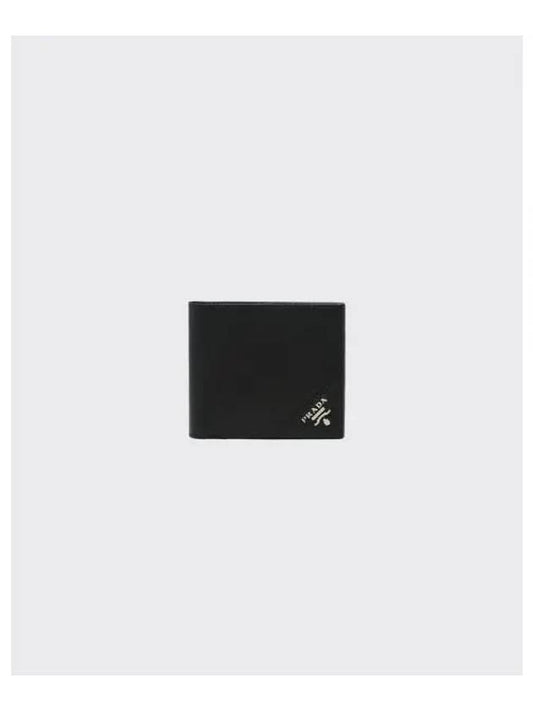 Logo Leather Half Wallet Black - PRADA - BALAAN 2