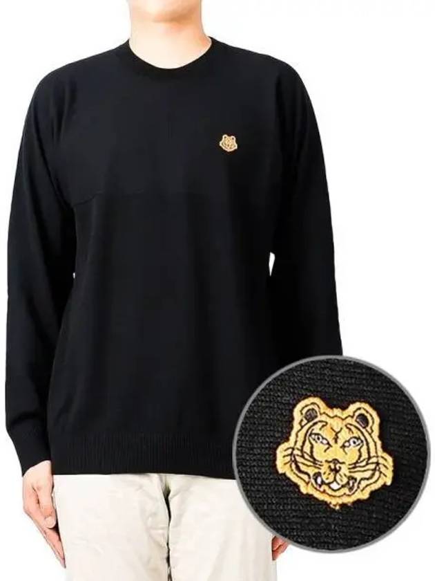 Men s Tiger Crest Knit 5PU580 3TB 99 271718 - KENZO - BALAAN 1