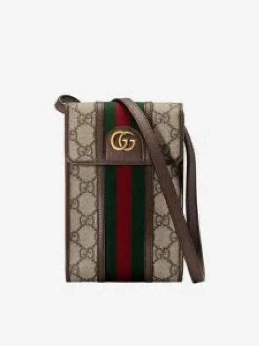 Ophidia GG Mini Bag Beige Ebony Brown - GUCCI - BALAAN 2