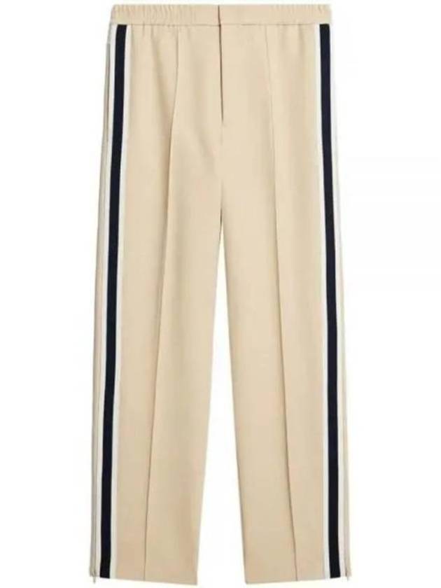 Training Track Pants Beige - AMI - BALAAN 2