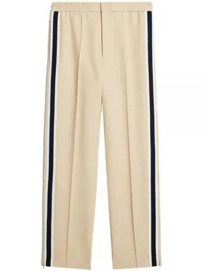 Training Track Pants Beige - AMI - BALAAN 2