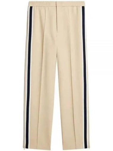 Training Track Pants Beige - AMI - BALAAN 1