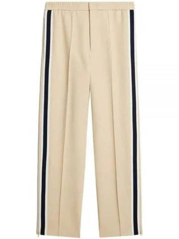 Training Track Pants Beige - AMI - BALAAN 1