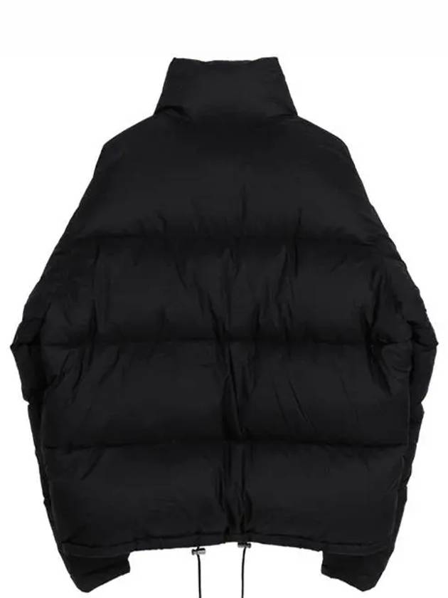 Black ripstop blouson down jacket A23AB01NL - AURALEE - BALAAN 2