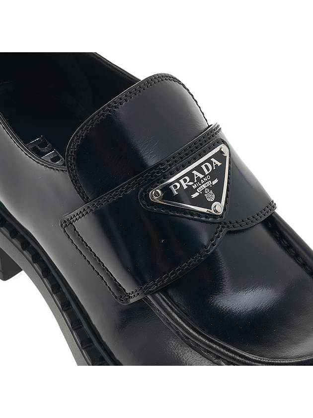 Triangle Logo Chocolate Brushed Leather Loafers Black - PRADA - BALAAN 9