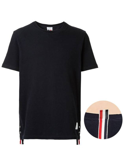 Men's Center Back Striped Short Sleeve T-Shirt Navy - THOM BROWNE - BALAAN 2