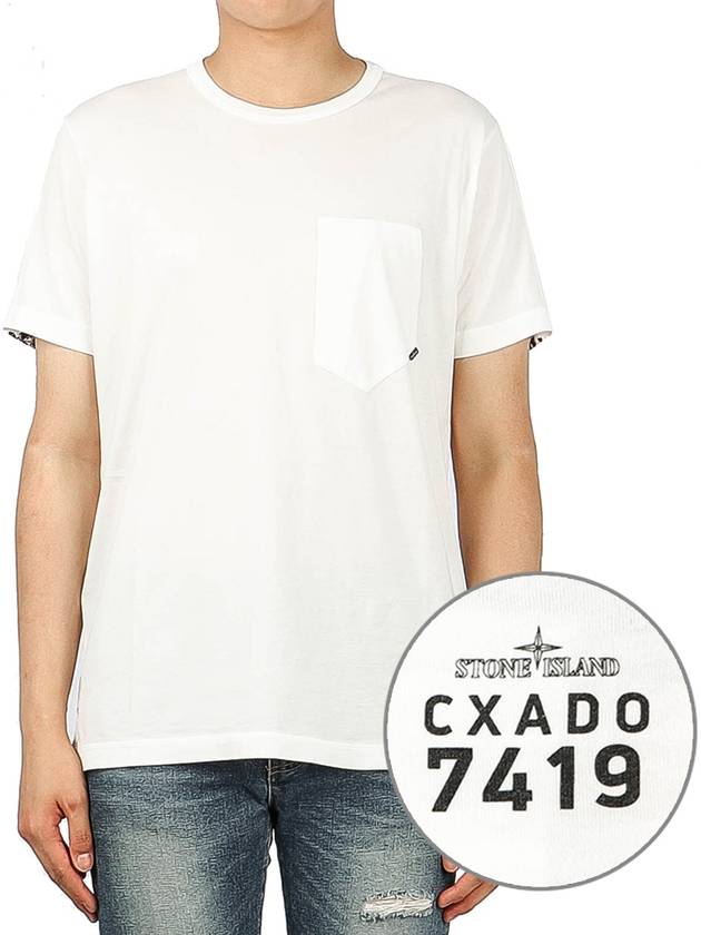 Shadow Project Back Printing Pocket Short Sleeve T-Shirt White - STONE ISLAND - BALAAN 2