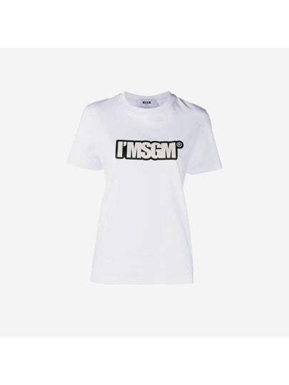 IMSGM Logo Print Short Sleeve T-Shirt White - MSGM - BALAAN 2