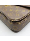 M44875 2 WAY bag - LOUIS VUITTON - BALAAN 5