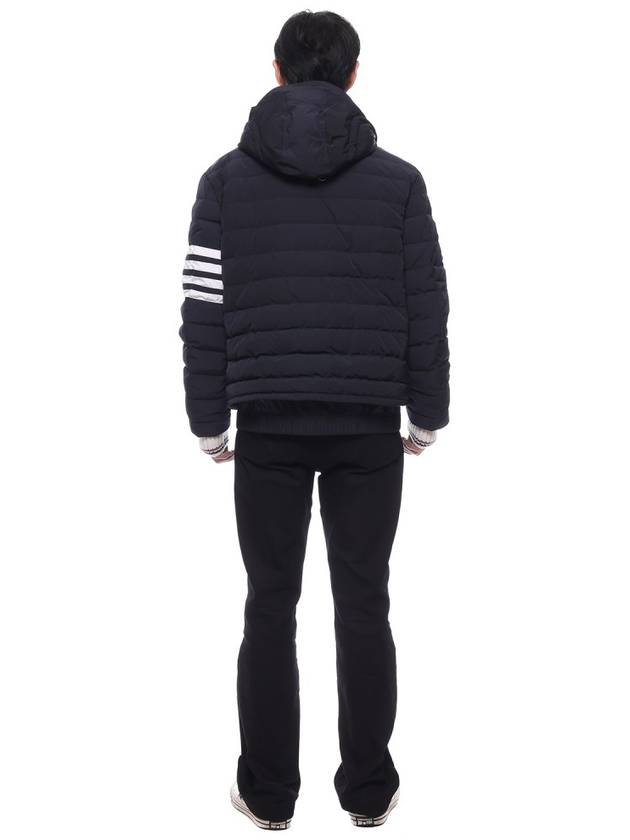 Poly Twill Down Filled 4-Bar Ski Padding Navy - THOM BROWNE - BALAAN 6