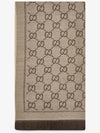 GG Jacquard Pattern Knit Muffler Light Brown - GUCCI - BALAAN 3