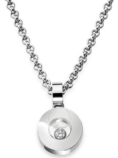 Chopard Ladies 18k White Gold .05 CT Round Cut G-H Necklace - CHOPARD - BALAAN 1