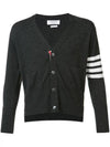 4-bar stripe cashmere cardigan dark gray - THOM BROWNE - BALAAN 3