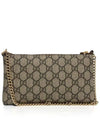 GG Supreme Mini Shoulder Bag Beige - GUCCI - BALAAN 1