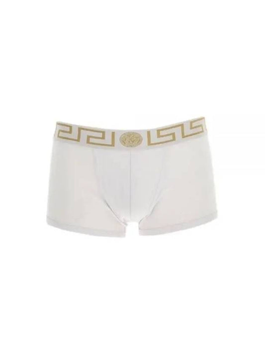 Greca Border Long Trunk Briefs White - VERSACE - BALAAN 1