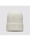 3B00036 A9327 030 Logo Patch Ivory Wool Beanie - MONCLER - BALAAN 2