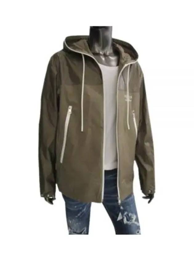 Vaugirard Hooded Jacket Brown - MONCLER - BALAAN 1