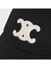 Triomphe Logo Cotton Ball Cap Black - CELINE - BALAAN 6