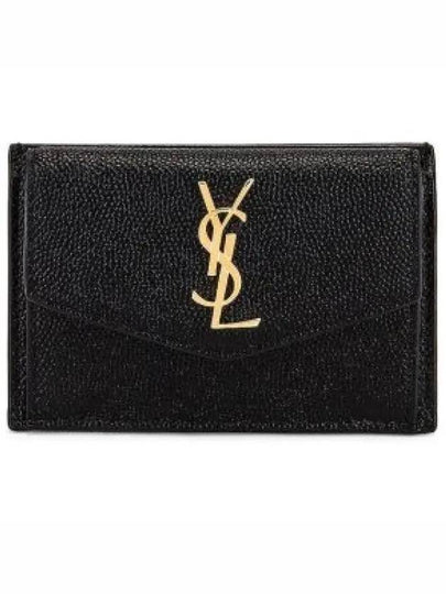 Uptown Grain De Poudre Embossed Leather Flap Card Case Black - SAINT LAURENT - BALAAN 2