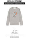 Oly Coffee Fox Classic Cotton Sweatshirt Grey Melange - MAISON KITSUNE - BALAAN 3