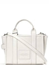 Small Leather Tote Bag White - MARC JACOBS - BALAAN 4