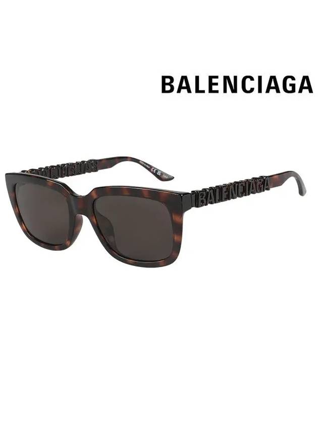 Eyewear Plastic Square Sunglasses Havana - BALENCIAGA - BALAAN 3