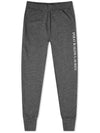 LOGO JOGGER PANT - POLO RALPH LAUREN - BALAAN 5